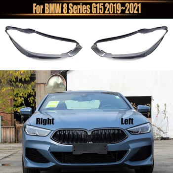 Для BMW 8 серии G15 2019~2021 Фара Лампа Корпус Крышка фары Прозрачная линза Оргстекло Заменить Оригинальный абажур