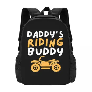 Daddy's Riding Buddy - Quad Biker ATV 4 Wheeler Gi Collaboration Backpack Большая емкость Симпатичная складная 3D-печать