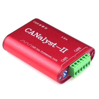 CAN Анализатор CANOpen J1939 USBCAN-2II Converter, совместимый с ZLG USB to CAN USBalyst-II