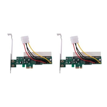 2X PCI-Express на PCI Adapter Card PCI-E X1 / X4 / X8 / X16 с 4-контактной платой кабеля питания
