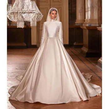 Мода Атлас Длинные рукава Свадебное платье Белый Элегантные платья невесты в пол Высокое качество Роскошная часовня Поезд Бальное платье