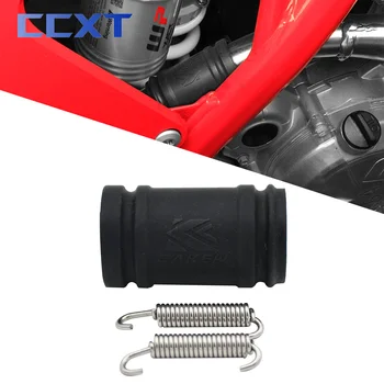  Муфта выхлопной системы мотоцикла Глушитель выхлопной трубы Резиновое уплотнение Комплект крышки для KTM 250 300 SX XC EXC XCW TPi 2017-2023 Универсальные детали