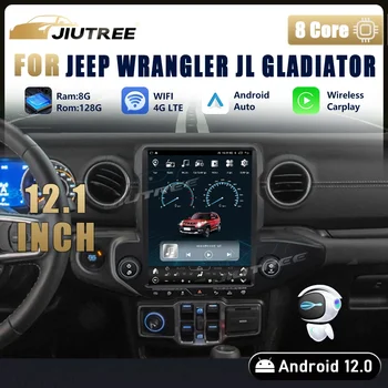 12,1 дюйма Android 12 для Jeep Wrangler JL Jeep Gladiator 2018 219-2022 Автомагнитола Мультимедийный плеер Carplay Навигационное головное устройство