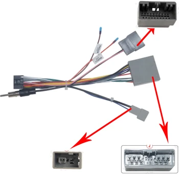  Автомобильный мультимедийный разъем проводки с адаптером радиоантенны для Honda Civic CRV 2006 ~ 2009 Power Wire