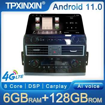 Для Nissan Patrol Y62 2010-2021 Armada Gen 2 Qled Auto Stereo Android Авто GPS-навигация Головное устройство Мультимедиа DVD-плеер Радио