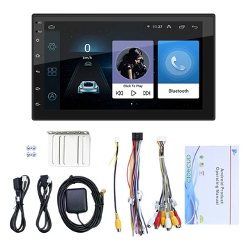 7-дюймовый Android 10.1 Авто Радио Мультимедиа Видеоплеер Wi-Fi GPS Авто Стерео Двойной 2 Din Авто Стерео USB FM Радио