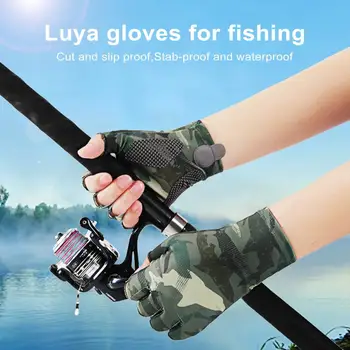 1 пара солнцезащитных перчаток UPF 50+ Рыбацкие перчатки Защита от ультрафиолета без пальцев Дышащие Swearproof Рыбацкие перчатки для мужчин / женщин для каякинга Hik