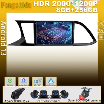 Android Для Seat Leon 3 2012 - 2020 Авто Радио No 2din Плеер Сенсорный экран Головное устройство 7862 Навигация Bluetooth-монитор GPS QLED