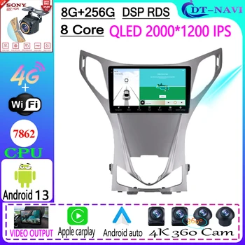 Android 13 Авто Радио Мультимедиа Видеоплеер Навигация Стерео GPS Для Hyundai Azera 2 II 2011 - 2014 WIFI Головное устройство No 2din dvd