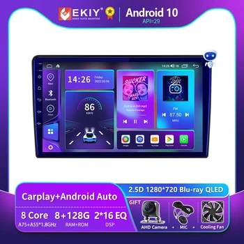 EKIY T900 для Nissan Micra k13 марта 2010 - 2017 Беспроводная CarPlay Android Авто Радио Мультимедиа GPS Стерео Нави No 2 din DVD