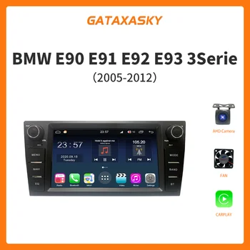 GATAXASKY 8'' Автомагнитола Android для BMW 3 серии E90 / E91 / E92 / E93 2005-2012 Мультимедийный плеер CarPlay AUTO SWC GPS навигация