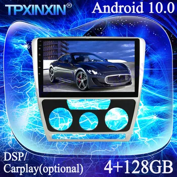 Android 10.0 PX6 Carplay 4 + 128G DSP для Skoda Octiva 2007-2009 IPS Мультимедийный плеер Магнитофон GPS Navi Auto Радио Головное устройство