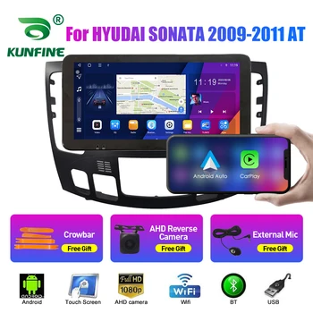 10,33 дюйма Автомагнитола для HYUDAI SONATA 09-11 AT 2Din Android Восьмиядерный Авто Стерео DVD GPS Навигационный плеер QLED Screen Carplay