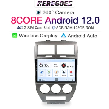 360 Камера 6G 128G DSP Android 12.0 Авто DVD Плеер Для Jeep Compass 1 MK 2006 - 2010 GPS 4G LTE WIFI Bluetooth Стерео RDS Радио