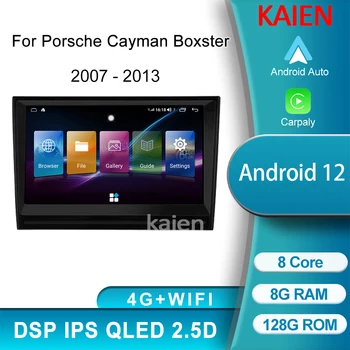 KAIEN для Porsche Cayman Boxster 2008-2013 Android Авто Навигация GPS Авто Радио DVD Мультимедийный видеоплеер Стерео Carplay 4G
