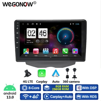 360 Камера Carplay CanBus 8G + 256G Android 13.0 Автомобильный DVD-плеер GPS MAP WIFI Bluetooth RDS Радио для Hyundai Veloster FS 2012-2017