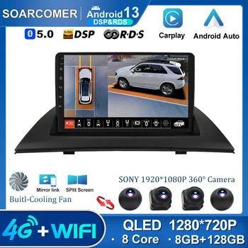 Android 13 для BMW X3 E83 2004 2005 2006 2007 2008 2009 2010 2011 2012 Авто Радио Мультимедийный Видеоплеер GPS Навигация DVD