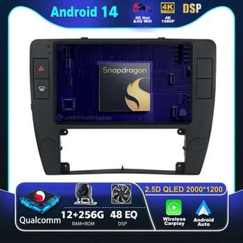 Android 14 Carplay Авто Авто Радио Для Volkswagen Passat B5 2000 - 2005 Мультимедийный видеоплеер Навигация GPS Стерео DVD WIFI+4G