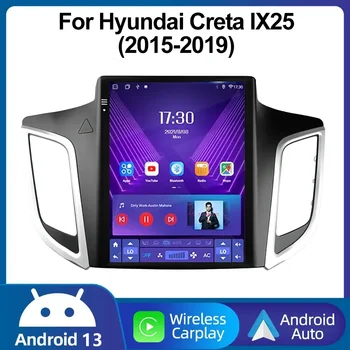 Беспроводной автомобильный GPS-навигатор, радио, мультимедийный проигрыватель для Hyundai Creta IX25 2015-2019 авто видео DVD вертикальный экран