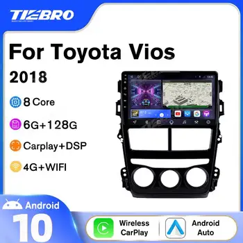 TIEBRO 2 Din Android 10.0 Автомагнитола для Toyota Vios Yaris 2018 Автомобильный мультимедийный плеер GPS Навигация Carplay DSP NO 2Din DVD