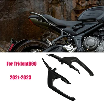 Задний подлокотник мотоцикла Задний пассажирский ручка Алюминиевый поручень Хвостовой кронштейн для TRIDENT Trident 660 TRIDENT660 Trident660 2021-