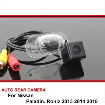 Для Nissan Paladin Roniz 2013 2014 2015 HD CCD ночного видения Автомобиль Задний вид Парковка Задний ход Резервная камера заднего вида
