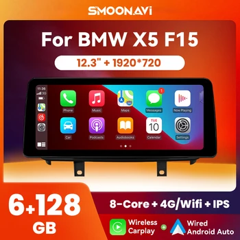 6 ГБ 128 ГБ Беспроводной CarPlay Android 12 12,3-дюймовый автомобильный мультимедийный плеер для BMW X5 F15 X6 F16 2014-2017 NBT IPS Навигация DSP GPS