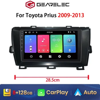 9-дюймовый автомагнитола для Toyota Prius 2009-2013 GPS навигация CarPlay Andriod Auto Android 12 ASP Bluetooth WiFi EQ RDS FM