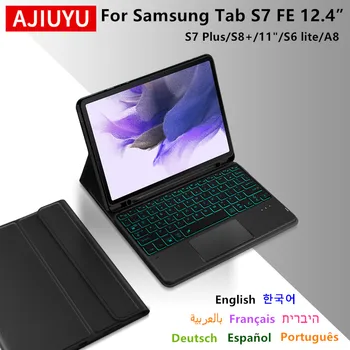 AJIUYU Чехол для клавиатуры для Samsung Galaxy Tab S7 FE 12,4 дюйма 11 Plus S8 + S6 Lite A8 Smart Cover TrackPad TrackPad Слот для хранения