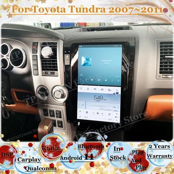 Автомобильный мультимедийный автомагнитол Android вертикальный экран для Toyota Tundra Sequoia 2007 2008 2009 2010 2011 GPS Navi головное устройство