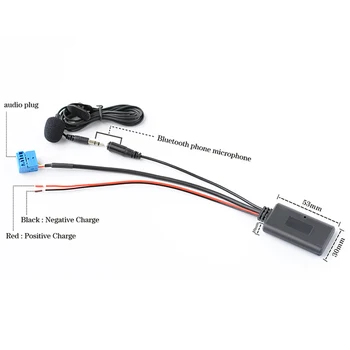 Автомобильный AUX-адаптер Кабель Bluetooth + MIC Подходит для Peugeot 307 308 407 RD4 Radio CD