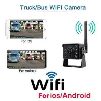 WiFi Беспроводной грузовик Автобус Авто Камера заднего вида 12 В / 24 В Автомобильный светодиодный реверс HD ночного видения Водонепроницаемый для автомобиля Грузовик Автобус Прицеп