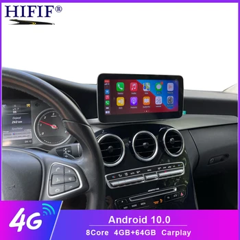 10.25 /12.5 дюймов andriod 10 Android Display 4G для Benz C GLC Class W205 2015-2018 Экран автомагнитолы GPS Head UP Сенсорный экран