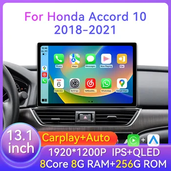 13,1 дюйма Android для Honda Accord 10 2018-2021 Автомагнитола DVD Мультимедийный плеер GPS Навигация 2Din Carplay Головное устройство с экраном