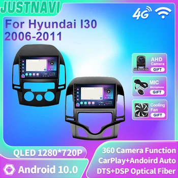 JUSTNAVI QLED Автомагнитола для Hyundai I30 2006 2007 2008 2009 2010 2011 Мультимедиа Android 10 4G WIFI Нет DVD-плеера 2 Din Carplay