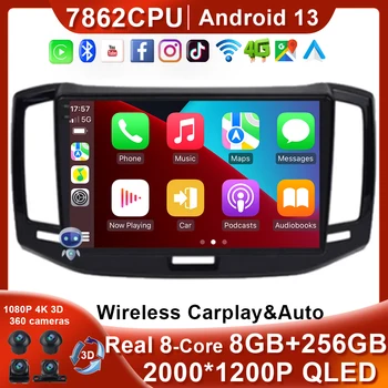 Wireless carplay&Auto TS10 / FYT 7862 Real 8-ядерный для Chery E3 2013 - 2017 HIFI Оптическая 360 камера головное устройство WiFi CarPlay DTS DSP
