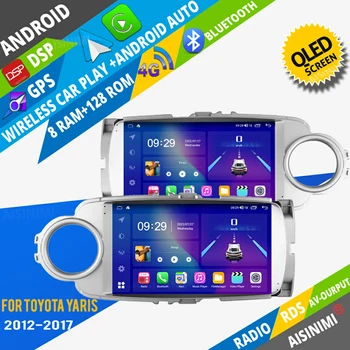 AISINIMI Android Android Автомобильный DVD-плеер Навигация Для Toyota Yaris 2012-2017 автомагнитола Авто Аудио GPS Мультимедийный стерео монитор