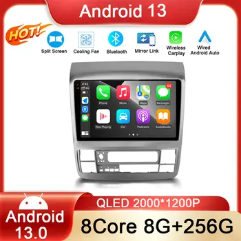 256GB Wireless Carplay Android 13 Auto для Toyota Alphard 2003-2007 Авто Радио Мультимедийный Плеер GPS Авторадио WIFI 4G 2 Din