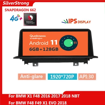 F48 Wireless Carplay Android Auto 10.25