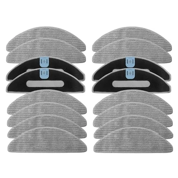 16 шт. Набор подушечек для швабры для Irobot Roomba Combo I5, I5+, J5, J5+ Робот-пылесос из микрофибры Многоразовый набор салфеток для мытья полов