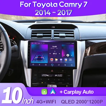 QSZN Для Toyota Camry 7 XV 50 55 2014 - 2017 2K QLED Android 13 Авто Радио Мультимедиа Видеоплеер GPS AI Voice CarPlay 4G Stereo