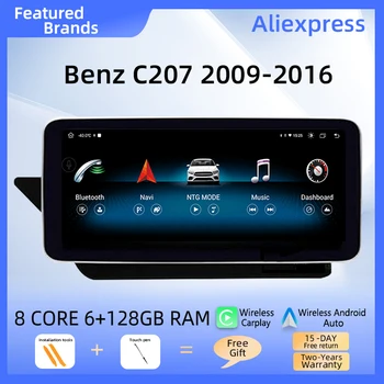 1920*720 Беспроводное авторадио Carplay Android 12 для MERCEDES BENZ E Class E-Class C207 W207 A207 2009-2012 Мультимедийное стереоаудио
