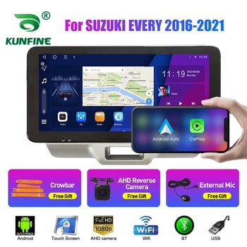 10,33 дюйма Автомагнитола для SUZUKI КАЖДЫЙ ГОД 2016-2021 2Din Android Восьмиядерный автомобильный стерео DVD GPS-навигационный плеер QLED Screen Carplay