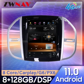Android 10 px6 4G128G Автомобильный мультимедийный плеер для Benz Vito 2016-2019 2020 Tesla Экран Стерео Аудио Радио Авторадио GPS Головное устройство