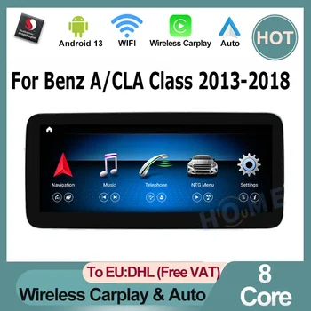 Snapdragon Android 13 10,25 / 12,5 дюйма Carplay Авто Авто Авто Радио для Mercedes Benz A W176 CLA C117 X117 GLA X156 Мультимедийный плеер