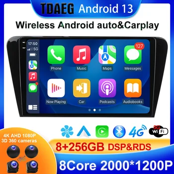 Android 13 360cam 256G для Skoda Octavia 2013-2018 Авто Радио Мультимедиа Видеоплеер Навигация GPS Android No 2din 2 din DVD