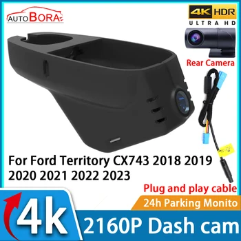 AutoBora Автомобильный видеорегистратор ночного видения UHD 4K 2160P DVR Видеорегистратор для Ford Territory CX743 2018 2019 2020 2021 2022 2023