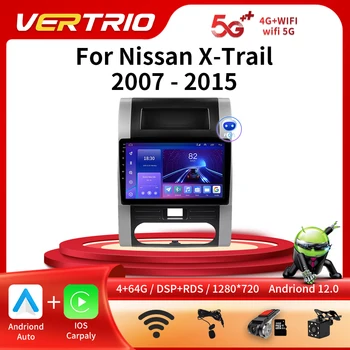 Android 12 Автомагнитола для Nissan X-Trail XTrail X Trail 2 T31 2007 - 2015 Мультимедийный плеер GPS MAP 2 Din Carplay Stereo WIFI DVD