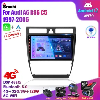 Android 12 для Audi A6 C5 1997-2004 S6 1999-2004 RS6 2002-2006 Авто Радио Мультимедийный Плеер 2Din Carplay Stereo GPS DVD Головное устройство