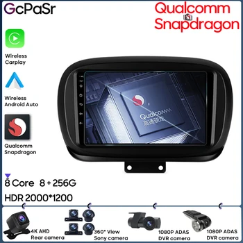 Qualcomm Snapdragon Радио для Fiat 500X 2014 - 2020 GPS Навигация Android Авто Авто Мультимедийный плеер Bluetooth Wi-Fi No 2din DVD